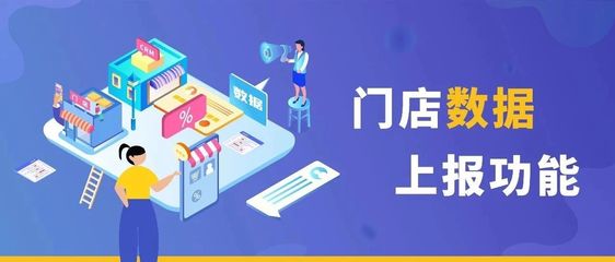 紛享科技發(fā)布首個銷售管理軟件并獲IDG資本A輪融資